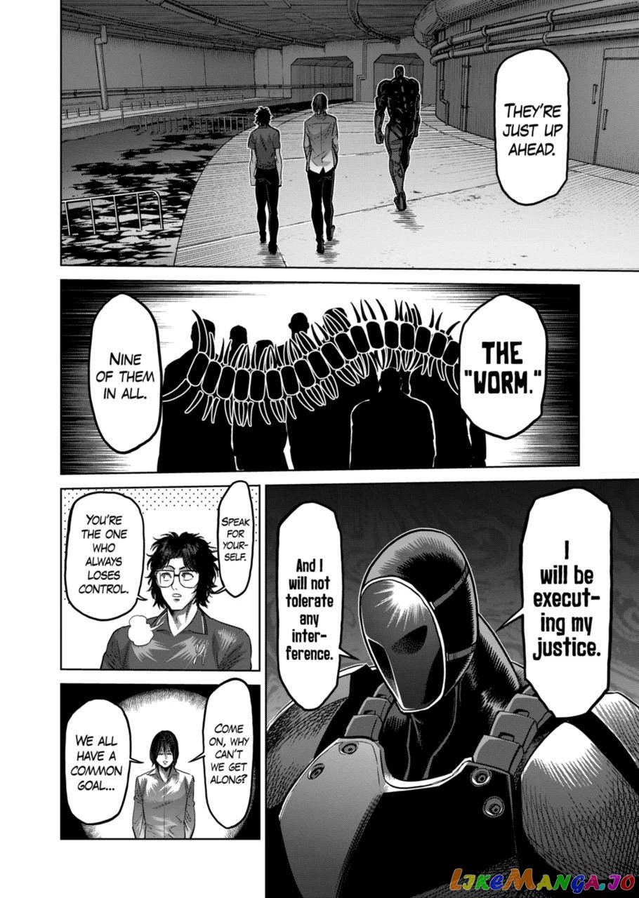 Kengan Omega Chapter 150 image 16